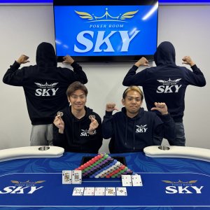 Porker room SKY 美野島店（ポーカールームスカイミノシマテン）